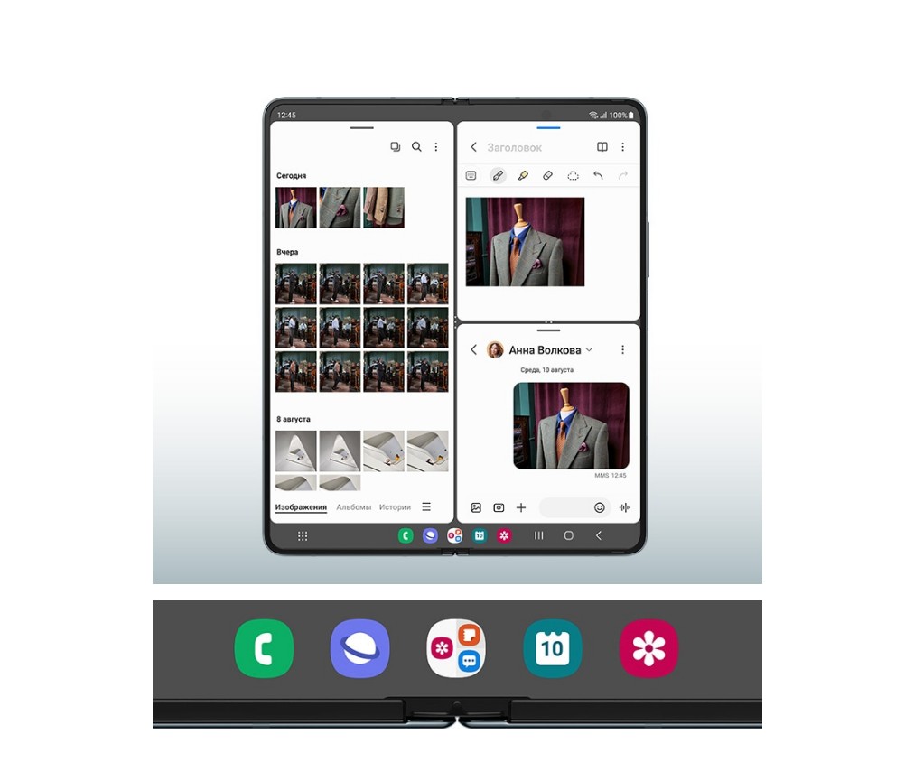 Samsung Galaxy Z Fold4